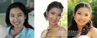 ผลงานการแต่งหน้า  - สหสตูดิโอ กาญจนบุรี