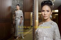 ชุดไทย , Thai Wedding Dresses - ไทไทกำแพงเพชร เวดดิ้ง สตูดิโอ