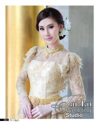 ชุดไทย , Thai Wedding Dresses - ไทไทกำแพงเพชร เวดดิ้ง สตูดิโอ