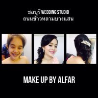 ผลงานแต่งหน้าเมกอัพประจำร้านคร้า - ชลบุรี Wedding เวดดิ้งชลบุรี