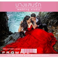 Prewedding คุณตุ๊กตา คุณด้าย - บางแสนรัก สตูดิโอ พรีเวดดิ้งชลบุรี