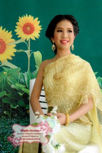 ชุดไทยสวยๆ - บิบี๋สตูดิโอ อำนาจเจริญ