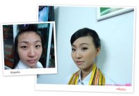 แต่งหน้ารับปริญญาราชภัฏ 16 ส.ค. 55 - ธัณย์จิรา Makeup & Stylist