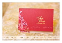Invitation Card - Memory Studio เชียงราย