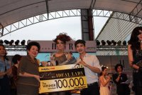 แชมป์2ปีซ้อนกับ The Winner of THE POWER ON STAGE HAIR COMPETITION 2011 - คุณโอ๋เวดดิ้งสตูดิโอ พิษณุโลก แชมป์แต่งหน้าเจ้าสาว C.A.T.2011 แชมป์ผมโลก C.A.T / C.M.C 2012