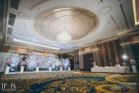 Weddings at Berkeley Pratunam - The Berkeley Hotel Pratunam