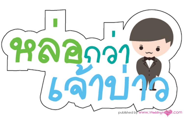 68841_592426610792987_645903554_n