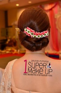 facebook:ซุปเปอร์หนึ่งเมคอัพ  - SUPER 1 Make UP