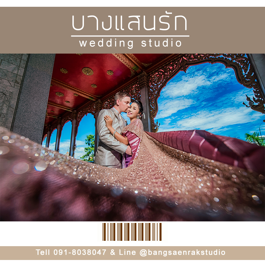 ปกซีดี