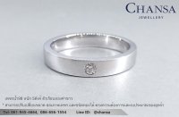 แบบแหวนคู่ - Chansa  Jewellery