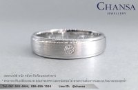 แบบแหวนคู่ - Chansa  Jewellery