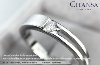 แบบแหวนคู่ - Chansa  Jewellery