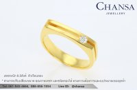 แบบแหวนคู่ - Chansa  Jewellery