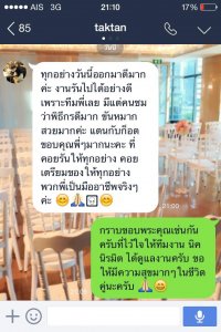 งานคุณแตน แอร์โฮสเตสสาว & คุณก๊อต @ Audrey Cafe & Bistro - NIRAMIT Wedding Planner & Organizer