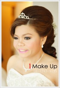 คุณ นิด - SUPER 1 Make UP