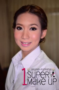 ปริญญา 1 - SUPER 1 Make UP