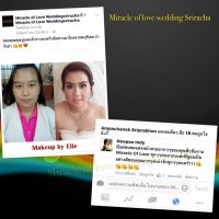 รีวิว จากลูกค้าที่น่ารัก - Miracle of love wedding sriracha