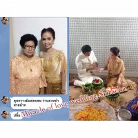 รีวิว จากลูกค้าที่น่ารัก - Miracle of love wedding sriracha