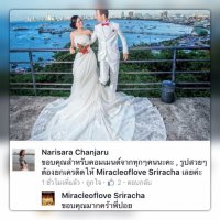 รีวิว จากลูกค้าที่น่ารัก - Miracle of love wedding sriracha