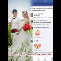 รีวิว จากลูกค้าที่น่ารัก - Miracle of love wedding sriracha