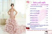 Package Pre Wedding ร้านต้นข้าวเวดดิ้ง สตูดิโอ - ต้นข้าว เวดดิ้ง สตูดิโอ พิจิตร