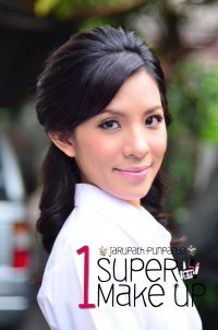 รับปริญญาจุฬา - SUPER 1 Make UP