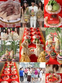 ขันหมาก K.  ณัฐพล & K. นันทพร (ฉะเชิงเทรา)
