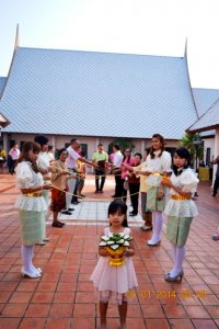 จอย&บิ๊ก - บ้านนายไกร @ เรือนไทยทวีวัฒนา