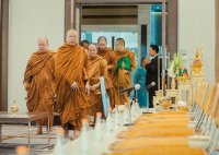 Engagement Ceremony พิธีหมั้น - AETAS lumpini