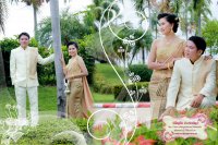 pre wedding K_Kai&K_An - บิบี๋สตูดิโอ อำนาจเจริญ