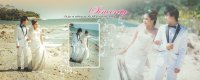 ART คุณใบเฟิร์น&คุณชัย - ชลบุรี Wedding เวดดิ้งชลบุรี