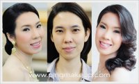 Before & After - www.pingmakeup.com