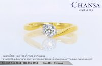 แบบแหวนผู้หญิง - Chansa  Jewellery