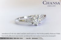 แบบแหวนผู้หญิง - Chansa  Jewellery