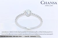 แบบแหวนผู้หญิง - Chansa  Jewellery