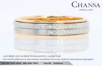 แบบแหวนผู้หญิง - Chansa  Jewellery