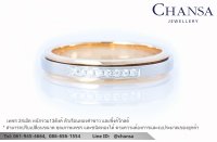 แบบแหวนผู้หญิง - Chansa  Jewellery