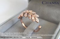 แบบแหวนผู้หญิง - Chansa  Jewellery