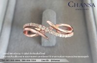 แบบแหวนผู้หญิง - Chansa  Jewellery