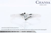 แบบแหวนผู้หญิง - Chansa  Jewellery