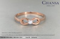 แบบแหวนผู้หญิง - Chansa  Jewellery