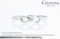 แบบแหวนผู้หญิง - Chansa  Jewellery