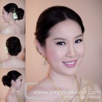 ผลงานแต่งหน้า ทำผม น้องเน - www.pingmakeup.com