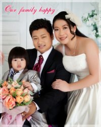 ครอบครัวน้องกันต์ - Princess Bridal House