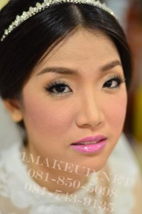 bride m - SUPER 1 Make UP