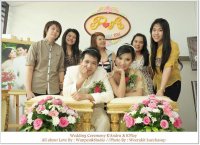 Wedding Ceremony  คุณพลอย & คุณแอนดร - สหสตูดิโอ กาญจนบุรี