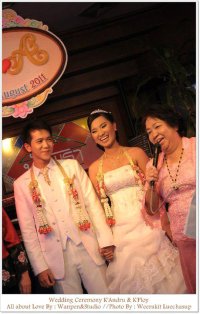 Wedding Ceremony  คุณพลอย & คุณแอนดร - สหสตูดิโอ กาญจนบุรี