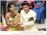 Wedding Ceremony  คุณพลอย & คุณแอนดร - สหสตูดิโอ กาญจนบุรี