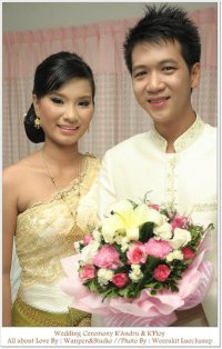 Wedding Ceremony  คุณพลอย & คุณแอนดร - สหสตูดิโอ กาญจนบุรี