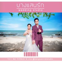 พรีเวดดิ้ง คุณนก & คุณเบส จร้า - บางแสนรัก สตูดิโอ พรีเวดดิ้งชลบุรี